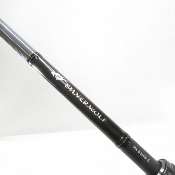 22シルバーウルフMX 83MB-S